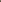 Nhu