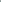 Nehir - RTD